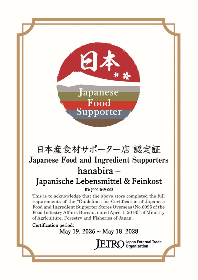 Japanese Food Supporter Zertifikat (JETRO)